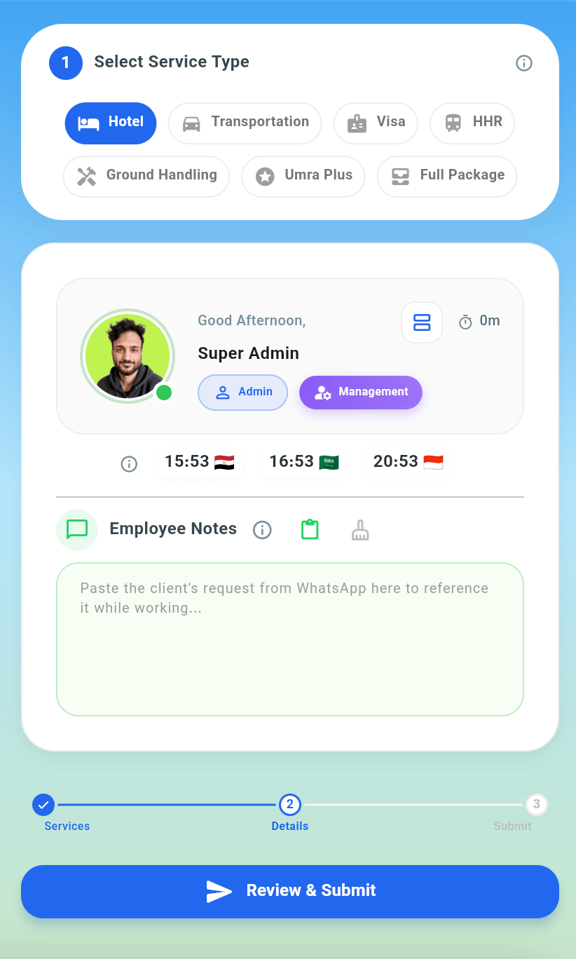 Service & Request Details feature